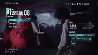 DMC5　デビルメクライ５ ブルーオーブ欠片　パープルオーブ欠片　シークレットミッション mission08