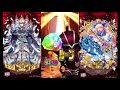 【白猫プロジェクト】確定来い！　名星会ガチャ　タカ編