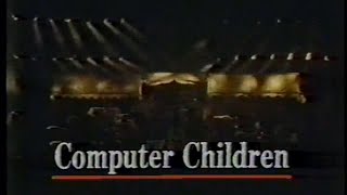 Computer Children／サザンオールスターズ（1985年）