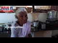 idli amma and her 1 rupee magic times now i report