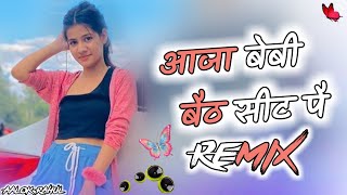 Are gadi dholi sise kale Dj Remix || Aaja Baby Baith Seat Pe|| FORTUNER SONG VIKRAM, KHUSHI BALIYAN