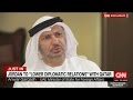 Top UAE diplomat on rift with Qatar