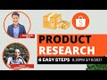 SHOPEE PRODUCT RESEARCH 6 STEPS TO LOOK FOR PROFITABLE SHOPEE PRODUCTS