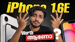 iPhone 16e Malayalam | Budget iPhone