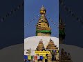 swayambhunath Temple #nepal #kathmandu #swayambhunath #temple #trending #ytshorts