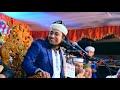 তাহেরীর ওহ শুনে হাসতে হাসতে পেটে অসুখ taheri comedy show 2021 l taheri funny waz