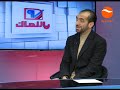 parliman 97 ep 182 18 02 2019 خط کابل واکنش محمد حنیف اتمر در مورد اصلاحات انتخاباتی