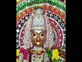 erthangal gangaiamman video