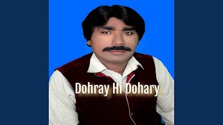 Dohray Hi Dohary