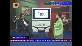 HAKSHELGI PAOJEL | Topic: Obsessive Compulsive Disorder (OCD)