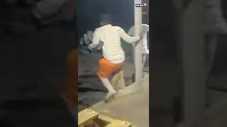 10 Inmates Escape Jail Through Toilet Hole | Who's Behind the Mastermind? | N18S