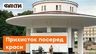 Місто-курорт, волонтер, прихисток і вода — МОРШИН приймає переселенців з УСІЄЇ країни