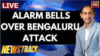 Rahul Kanwal LIVE On Bengaluru Blast: IED Explodes At Bengaluru's Rameshwaram Cafe LIVE News