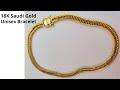 18K Saudi Gold Unisex Bracelet