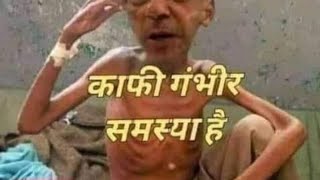 भेलु बाजे र लिलबद्दको झगडा 🤣🤣Bhelu baje r Lilbudda/ sacar Aakako fite 🤣🤣