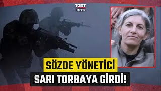 MİT’ten Suriye’de Nokta Operasyon! PKK/YPG’nin Sözde Yöneticisi Öldürüldü! - TGRT Haber