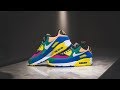 Nike Air Max 90 QS 