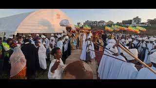 እግዚኡ መርሐ ዮርዳኖሰ አብጽሓ ።ወበህየ ዮሐንስ ፍጹመ ተፈሥሓ