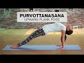 how to do purvottanasana upward plank pose