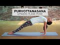 how to do purvottanasana upward plank pose