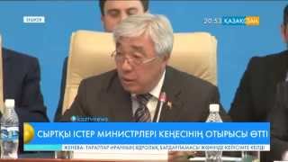 Бішкекте ТМД елдері Сыртқы істер министрлері кеңесінің отырысы өтті