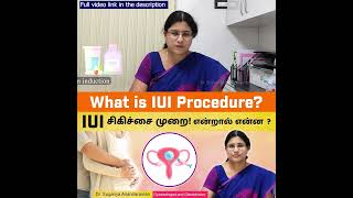 செயற்கை கருத்தரித்தல்  IUI (Intrauterine Insemination) சிகிச்சை முறை! என்றால் என்ன?