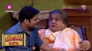 दादी और Bittu में ज़बरदस्त लड़ाई | Comedy Nights With Kapil