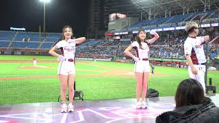 20210323桃猿開幕戰 學妹初登板 紫庭 林襄 球員陽耀勳應援 Rakuten Girls 樂天女孩