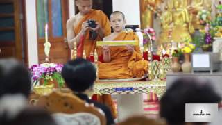 บำเพ็ญกุศลสตมวาร (100 วัน) อุทิศถวายเป็นพระราชกุศล แด่ในหลวงรัชกาลที่ 9