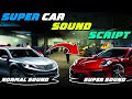 Custom Super Vehicle's Sound Pack | Custom Engine Sound Script | QBCore/ESX | FiveM Tutorial #122