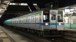 【自動放送機能確認試運転】東武10030系11631F　大宮公園・春日部