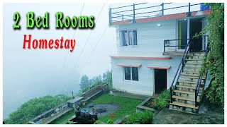 individual home stay in kodai | Cottage in kodaikanal | couple budget rooms | rooms in kodaikanal