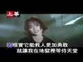 许美静 铁窗 1995 伴奏 ktv