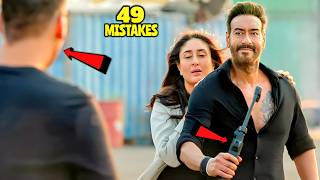 49 Mistakes In SINGHAM AGAIN!