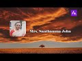 mrs.santhamma john ക്രിസ്തുവിന്റെ നിന്ദ എന്ന ധനം പ്രതിദിന ധ്യാനം 511 athmamithram bdm