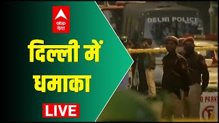 ABP Ganga LIVE : UP-Uttarakhand News | Farmers Protest | Covid Vaccination LIVE Updates