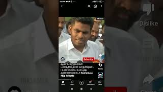 என் காசு அல்ல எல்லாம் வருது