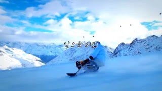 (KOR/ENG) ‎2018 평창 동계패럴림픽대회까지 2년! 2 Years until ‎PyeongChang 2018‬ Paralympic Winter Games!