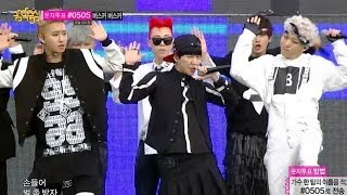 【TVPP】Block B - Very Good, 블락비 - 베리 굿 @ Comeback Stage, Show! Music Core Live in Yeongam