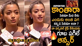 Rashmika Mandanna about Her Comments On Kantara Movie & Banned In Kannada Industry | Pushpa-2