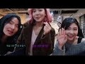 vlog 2018 년 마지막 브이로그 소소한 겨울 일상