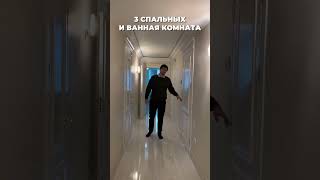 Шикарная 4-комнатная квартира в самом сердце Грозного!