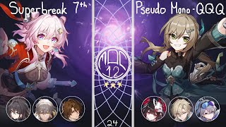 Honkai: Star Rail (2.4) || MoC 12 3 Star clear w/ E2 March 7th & E6S5 Cosmos Qingque