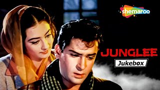 Superhit Vintage Movie Junglee (1961) | Video (HD) Songs Jukebox  l Shammi Kapoor | Saira Banu