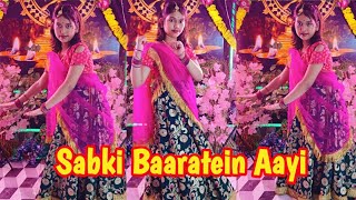 Sabki Baaratein Aayi Dance|Bride Entry Dance #weddingsong | Wedding Bridal Dance #Shorts #Ytshorts