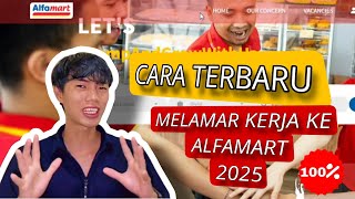 Cara Melamar kerja ke alfamart terbaru via website resmi alfamart karir #kariralfamart2025