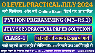 Day-1 || Python Practical || O Level Practical || Python Programming Practical O Level || PreptShala