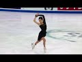 Satoko Miyahara | Free Program | Skate America 2018 |