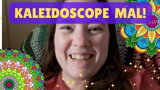 🌈🌈🌈Kaleidoscope MAL🌈🌈🌈 MAL Entries!