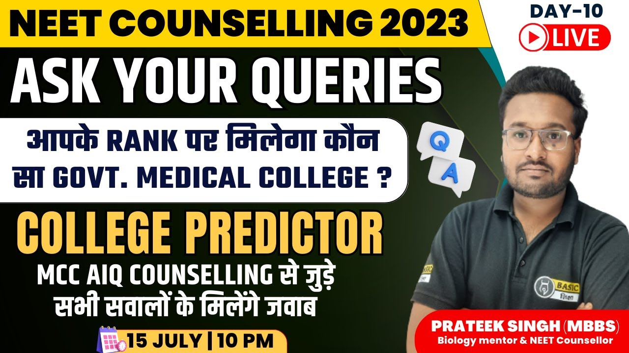 MCC AIQ Counselling Process| Best MBBS College On Your Rank| NEET 2023 ...